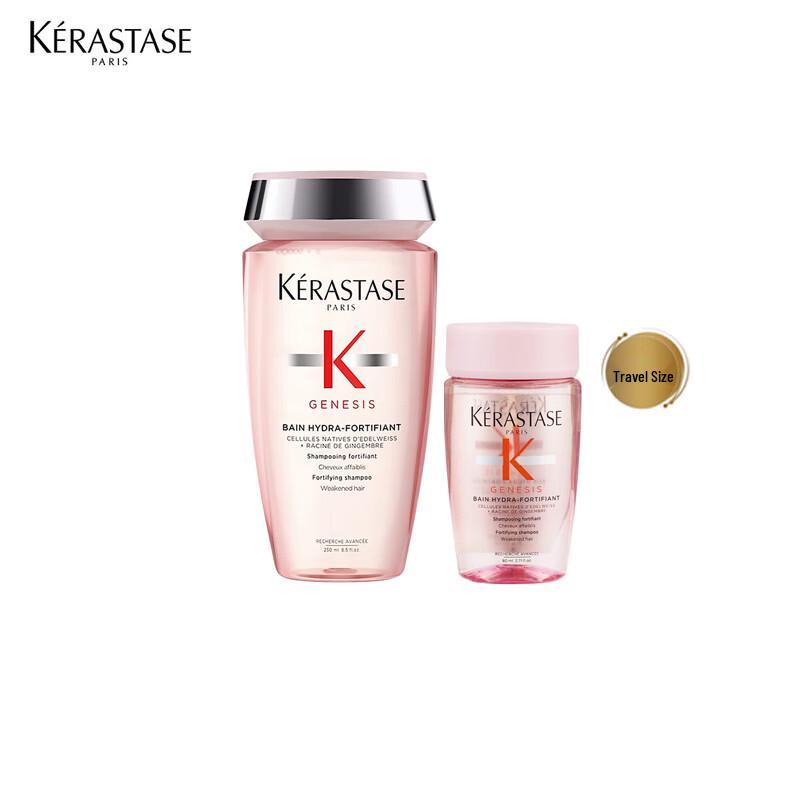 

Kérastase Volumizing & Oil Control Shampoo Set