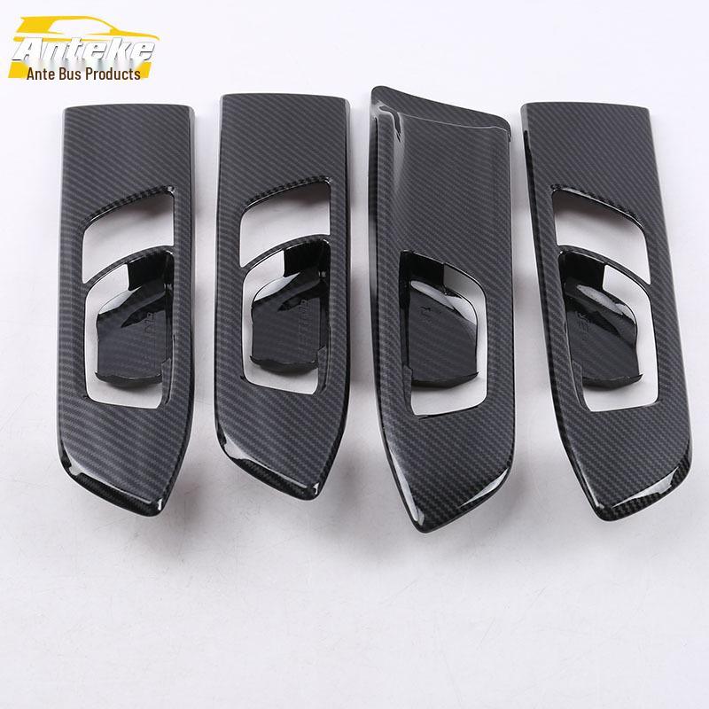 2019 Enjoy Interior Door Bowl & Handle Protective Film - Anti-Scratch Decorative Panel
