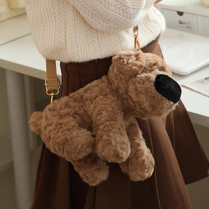 Big Nosed Dog Cute Soft Plush Toy Decoration Backpack Children Perfect Gift