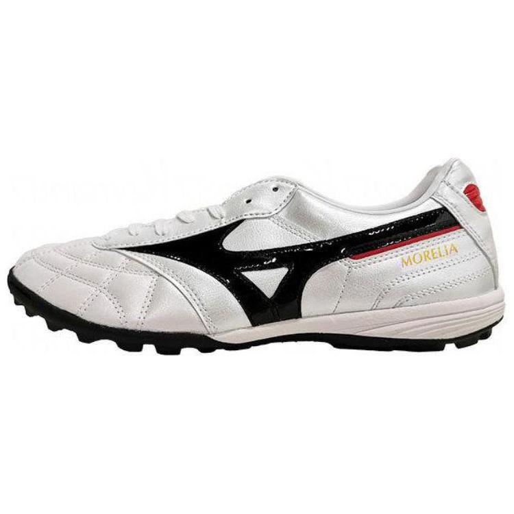 

Mizuno Morelia Black White Q1GB190209 39