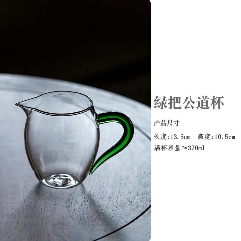 

Japanese Style High Borosilicate Glass Tea Pitcher Divide Tea Cha Hai Dispenser Justice Cup Fair Mug Chinese Tea Set Accessories