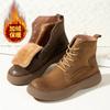 Leather Martin Boots Men's Autumn and Winter New Short Boots British Retro Velvet Warm Platform Men's Shoes