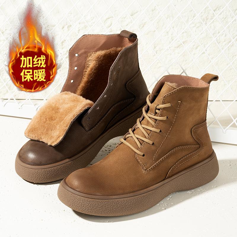 Leather Martin Boots Men's Autumn and Winter New Short Boots British Retro Velvet Warm Platform Men's Shoes