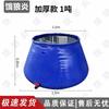 Elangyan Portable Foldable Water Storage Tank