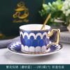 Geometric Striped Porcelain Coffee Cup with Saucer Luxury Gold Plated 200ml Mug Home Exquisite Dessert Tea Cup Home Decoration