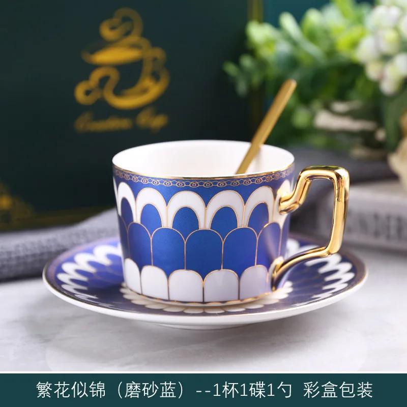 Geometric Striped Porcelain Coffee Cup with Saucer Luxury Gold Plated 200ml Mug Home Exquisite Dessert Tea Cup Home Decoration