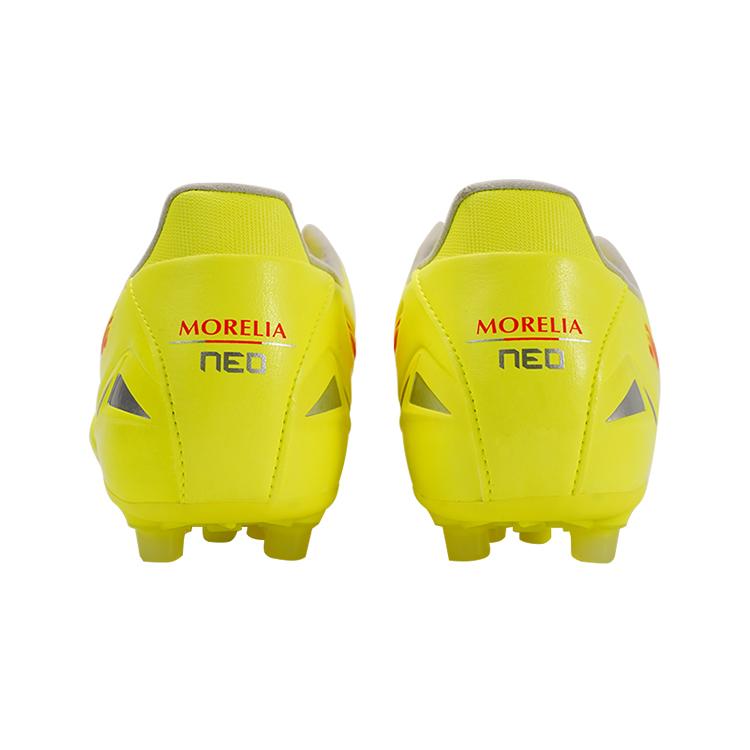 Mizuno Morelia Neo Iv Pro Ag Soccer Shoes Men Soccer Shoes Yellow P1GA243545