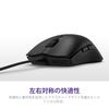 NZXT Lift 2 Symm Black Lightweight Wired Gaming Mouse with 8K Polling Rate, 26000 DPI Sensor, Symmetrical Design, Black (MS-001NB-03, MS0700)