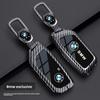 BBLB5 Car Key Fob Case Cover Keychain For BMW 530i X1 X2 X3 X5 X6 X7 i5 i7 F74 U06 G60 G70 U11 U10 G45 G05 G06