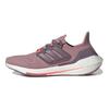adidas UltraBoost 22 Magic Mauve Dámske Tenisky Ružová Legacy-Fialová Turbo GX5588