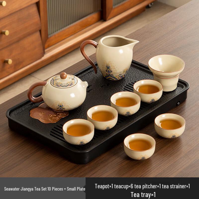 

Chaxun Ru Kiln Ceramic Tea Set