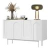 Modern Minimalist Pure White Sideboard with 4 Doors in Arched Pattern for Dining Room And Living Room (White)