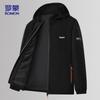 ROMON Men's Hooded Casual Jacket MK53