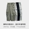 Men's Drawstring Waist Cargo Pants Casual Pocket Detail Loose Fit Streetwear Bottoms
