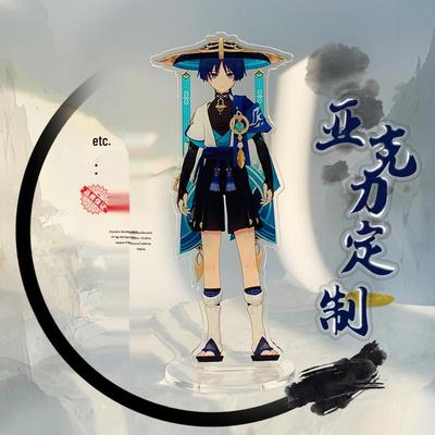 Custom Acrylic Anime Cartoon Standee & Name Tag - Cute Desktop Ornament & Keychain Gift for Kids & Students
