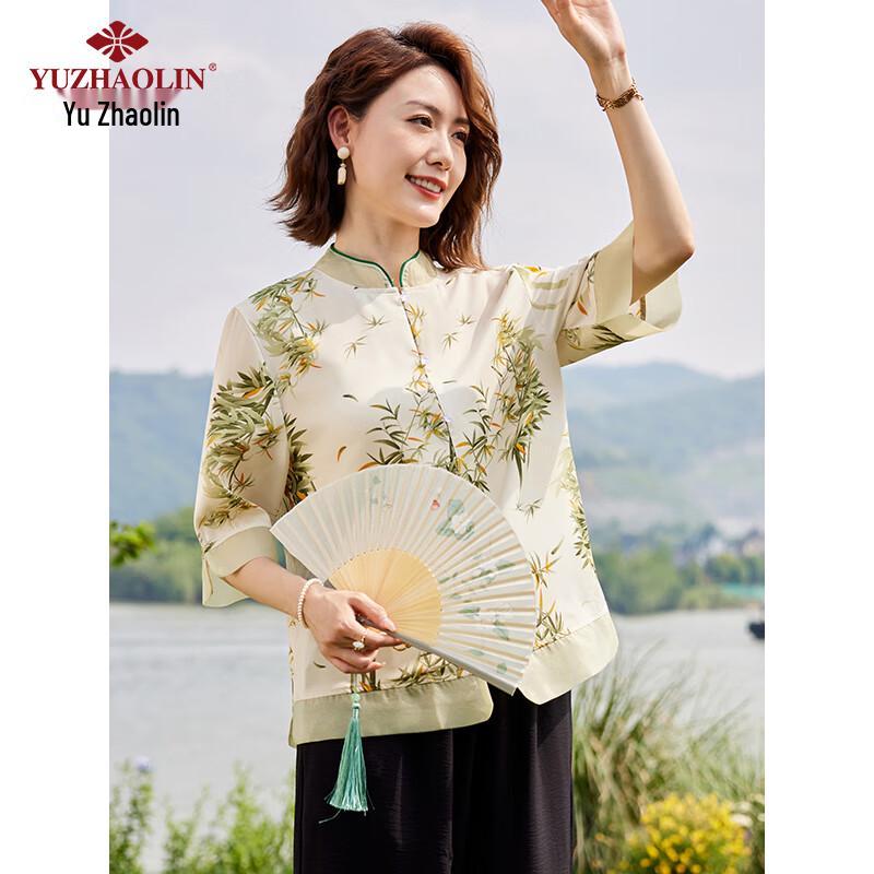 YUZHAOLIN Mid-Aged Women's Summer Chiffon Set