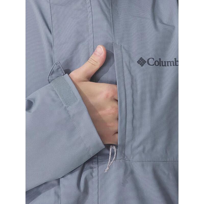 Columbia Men's All-Weather Hooded Hiking Jacket