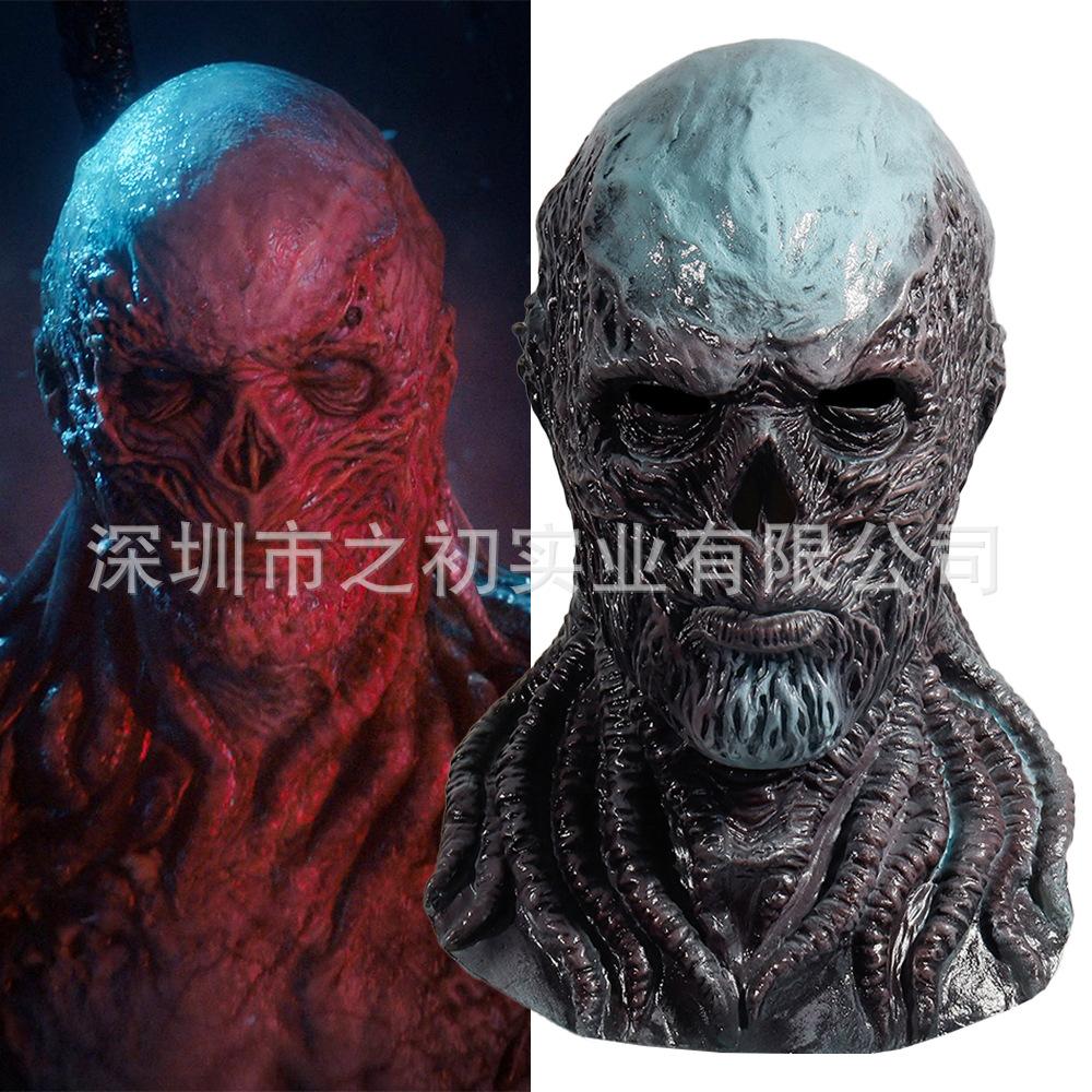 Stranger things4vecna Vikna Latex Glowing Mask Headgear Halloween Horror Party Props Vikna Blue-Does not emit