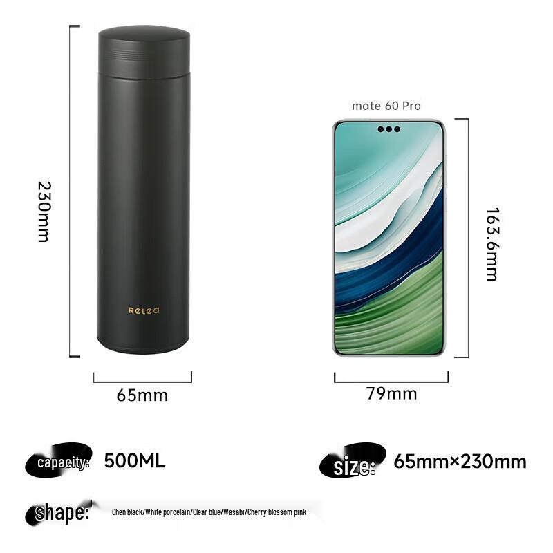 RELEA Stainless Steel Thermal Mug