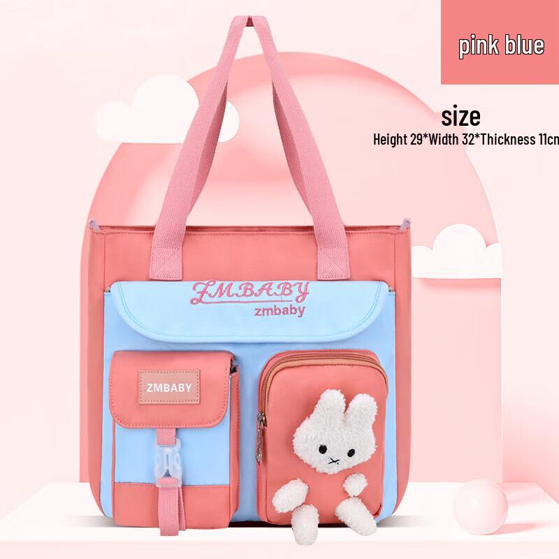 Sesame Baby Kids Cartoon Handbag