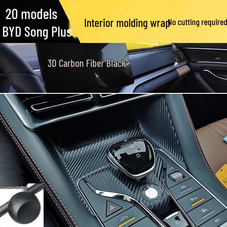 BYD Song Plus Interior Stickers: Carbon Fiber Anti-Scratch Console Gear Shift Wrap (Fits 20 Models)