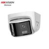 Hikvision 4MP Full-Color Smart Wide-Angle Turret IP Camera