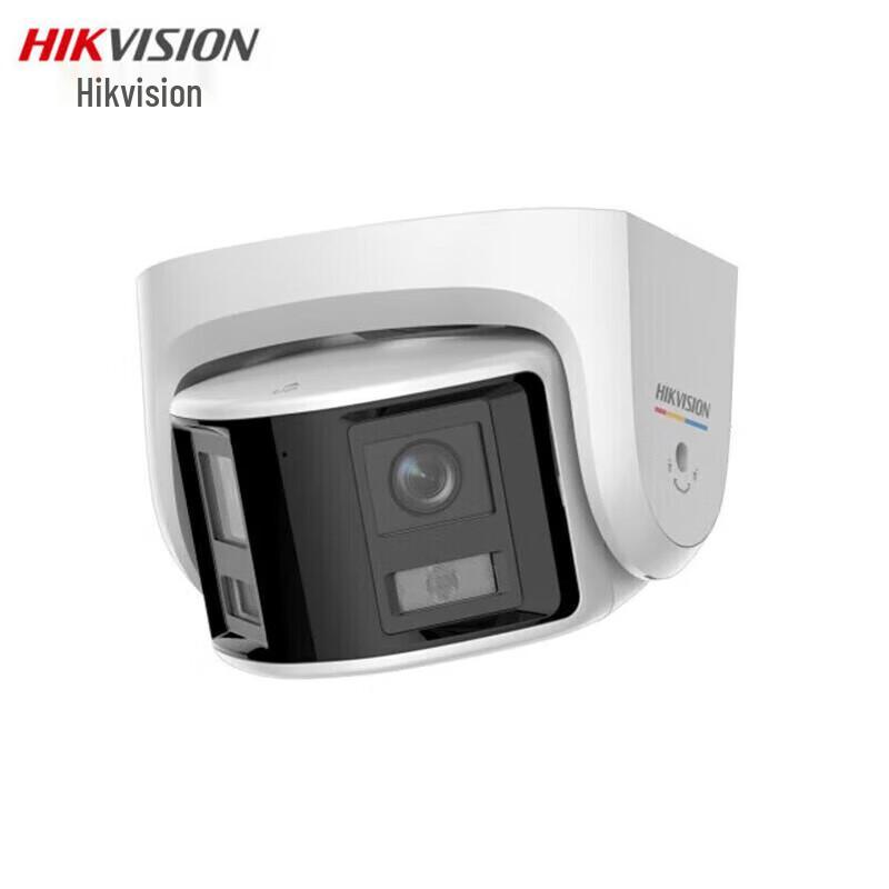 

Hikvision 4MP Full-Color Smart Wide-Angle Turret IP Camera