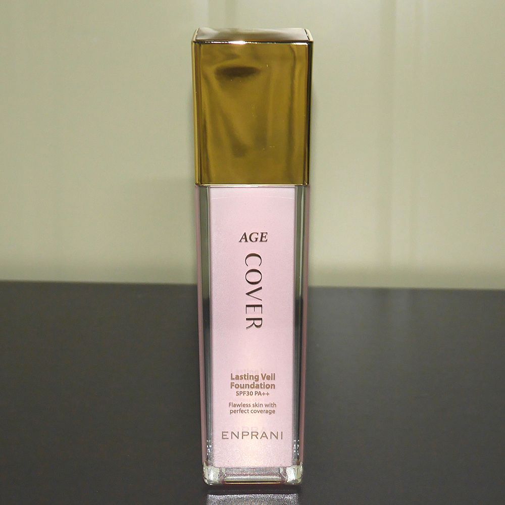 Radiant OVSOCCLU Cover Base Makeup Foundation 45g No. 21