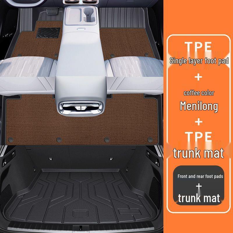 Leapmotor B01 Floor Mats Set: TPE Full Surround, Rear Row & Trunk, Waterproof, New Style.