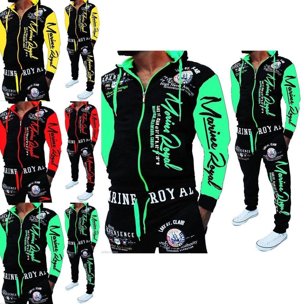 Comfy And Stylish Men's And Women's Jogging Suit Tracksuit Fitness Partner Set