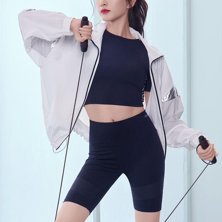 Fila Athletics Striped Spliced Woven Sports Jacket Women Jackets Jade-White A11W131702F-WT