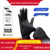 Extra Thick Black Nitrile Gloves - Food Safe, Non-Slip, Protective for Cleaning & Auto Repair