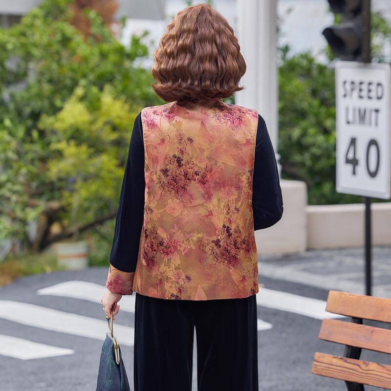 Yuzhaolin New Chinese Style Three-Piece Spring Outfit for Women
