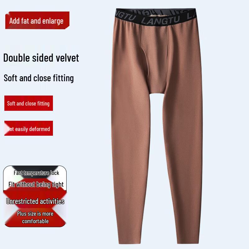 Dibinze Men's Plus Size German Velvet Thermal Pants