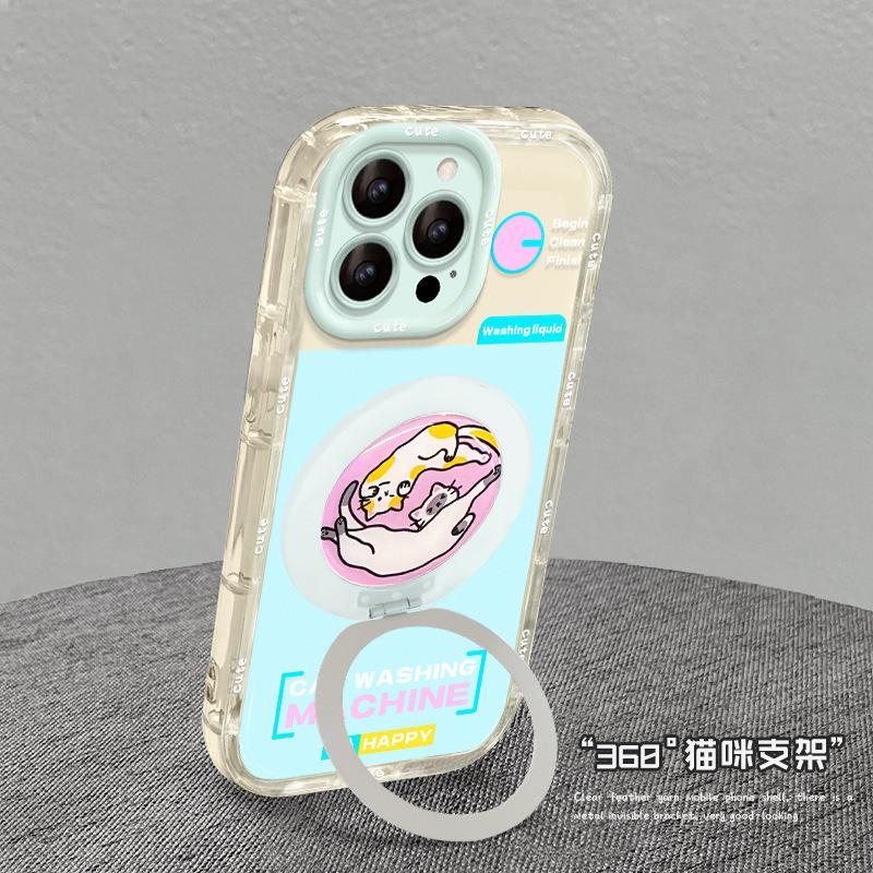 Cat washing machine fulcrum stand compatible with iPhone 16e, jelly phone case, 15 Pro Max Cute Cartoon 13, full coverage 14