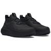 Under Armour Phantom 4 Reflect - Black Anthracite Unisex Sneakers Metallic-Silver 3027672-001
