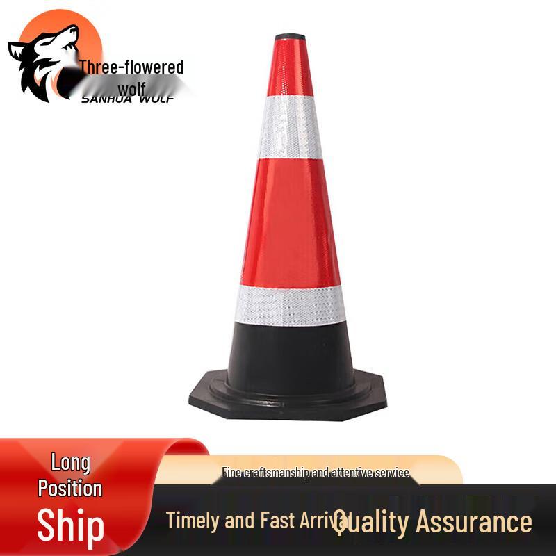 Rubber Training Marker Cone