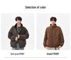 2025 Winter White Duck Down Jacket: Korean Style, Versatile Men's Fashion, Loose Fit, Warm and Stylish with Solid Color