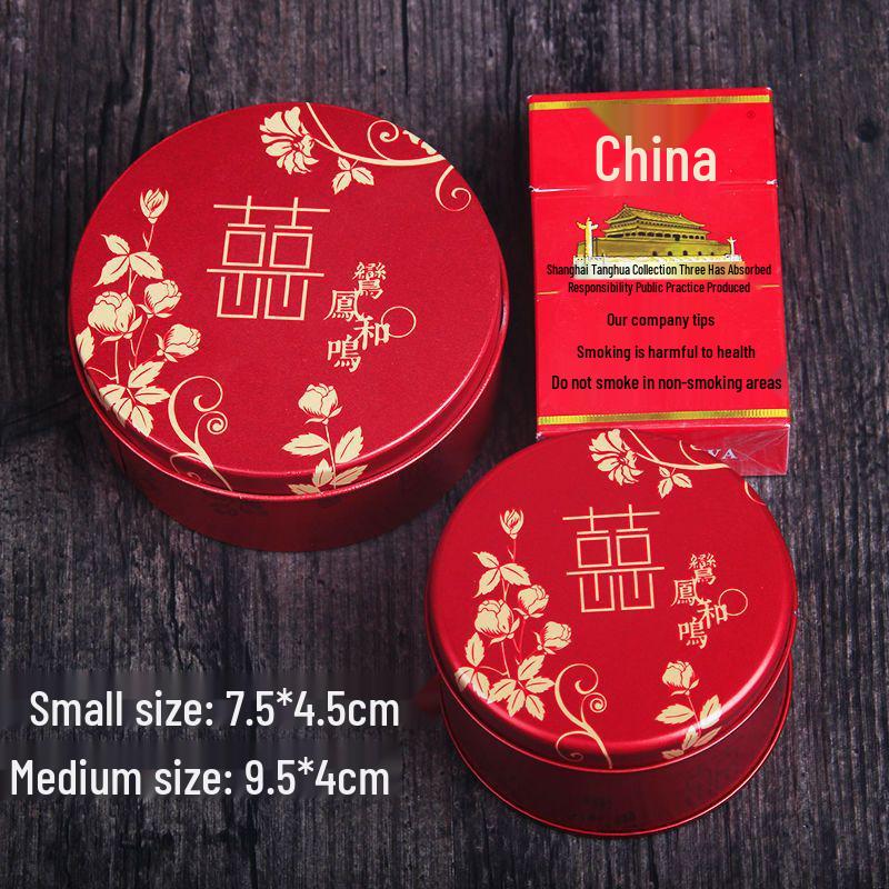 Round Tinplate Wedding Candy Box - Chinese Style Metal Gift Box for Weddings