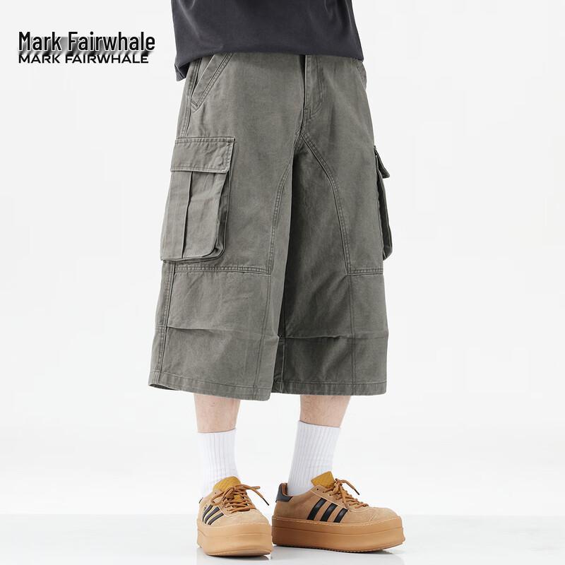 Mark Fairwhale Men's Multi-Pocket Cargo Pants