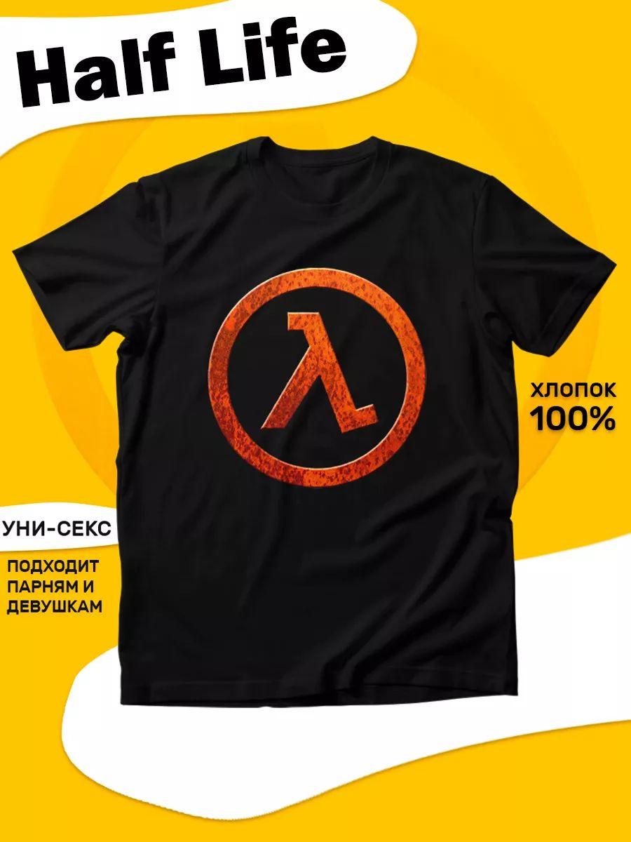 Футболка с принтом Half-Life 2XL