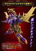 SMP MODELING Диназенон Грид Найт Голдберн Набор TSUBURAYA STORE ONLINE [SHOKUGAN PROJECT] SSSS.DYNAZENON & [PB & Эксклюзив]