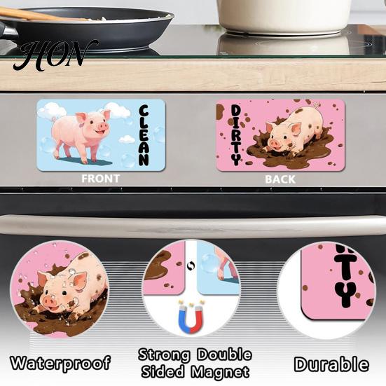 Dishwasher Clean Dirty Marker Cartoon Animal Magnet, Magnetic Indicator Indicator, Double-sided Dish Washing Machine Decoration Magnet Decorative