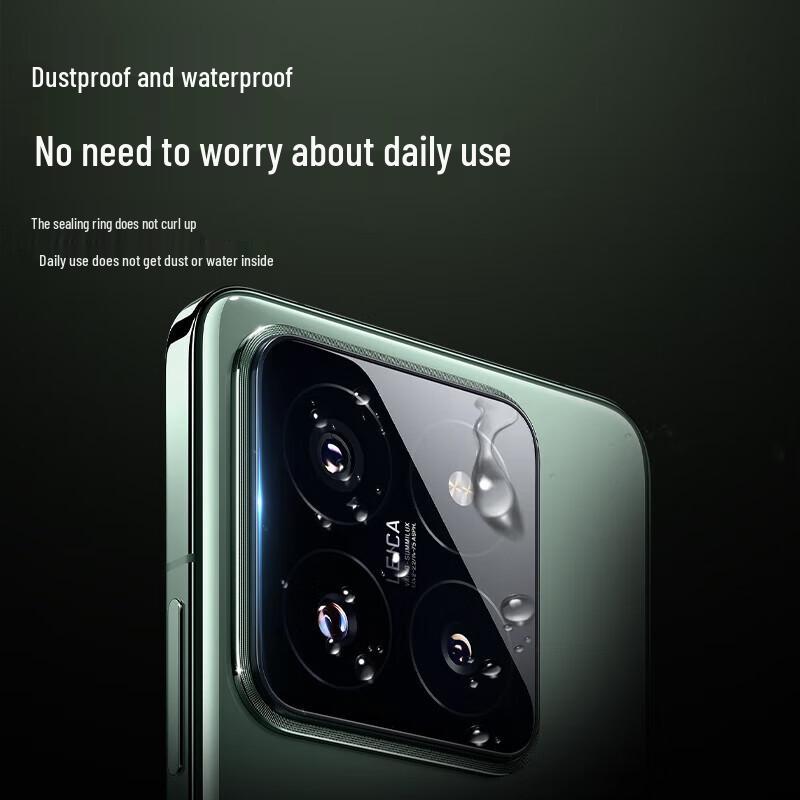 Xiaomi 14 Pro AR Enhanced Lens Protector Film