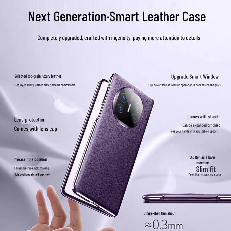 Huawei Mate X5/X3 Folding Phone Genuine Leather Flip Case
