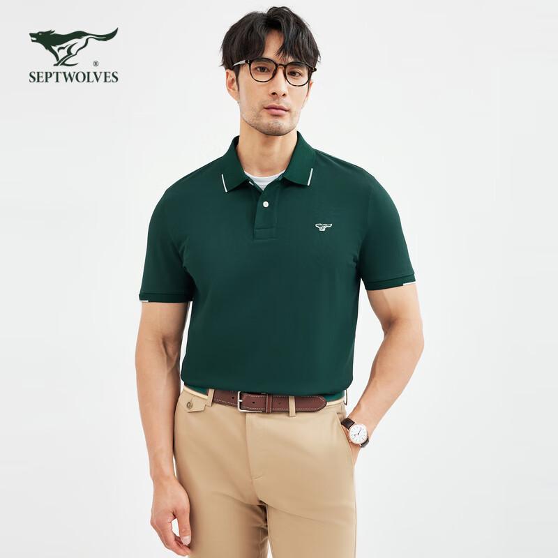 Seven Wolves Men's Short Sleeve Polo Shirt