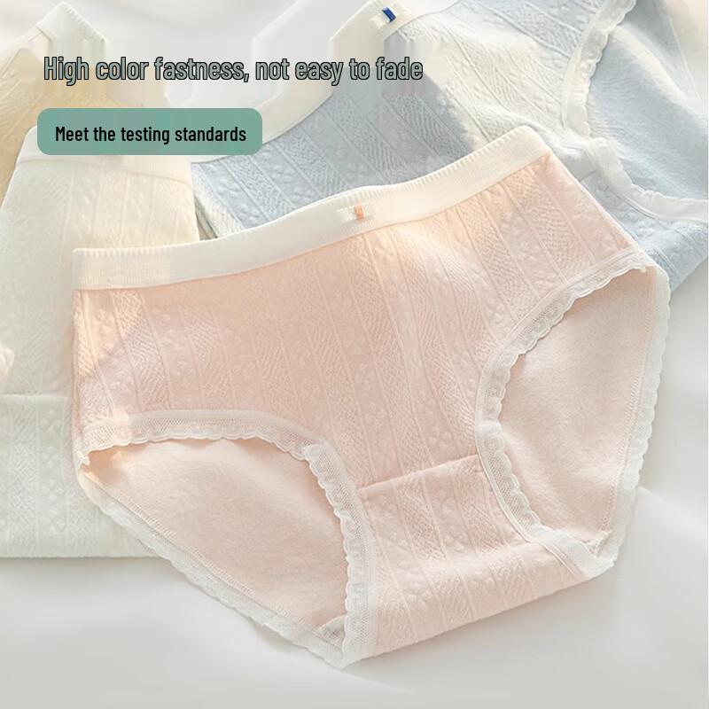 FitonTon Women's Pure Cotton 5A Antibacterial Mid-Waist Seamless Breathable Briefs (5-Pack)