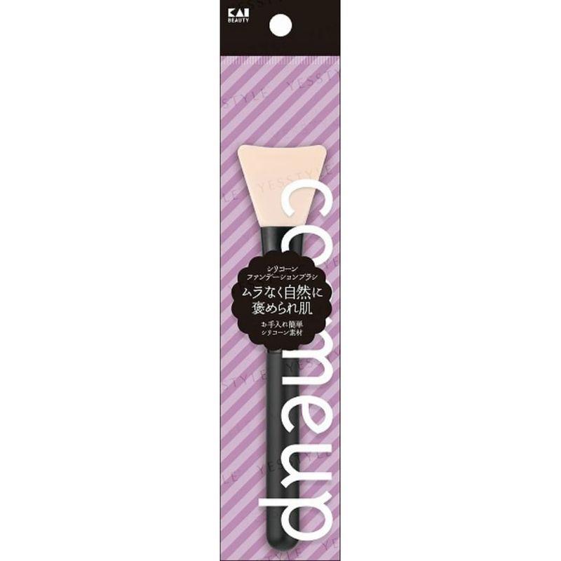 KAI - cosmeup Silicone Foundation Brush