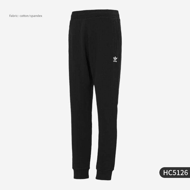 Adidas/Adidas Official Authentic Clover Men s Skinny Pants Blazer Trousers Gp3094 XS