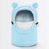 Fleece Lined One-piece Hat Scarf Windproof Children's Hats Cute Winter Hood Hat